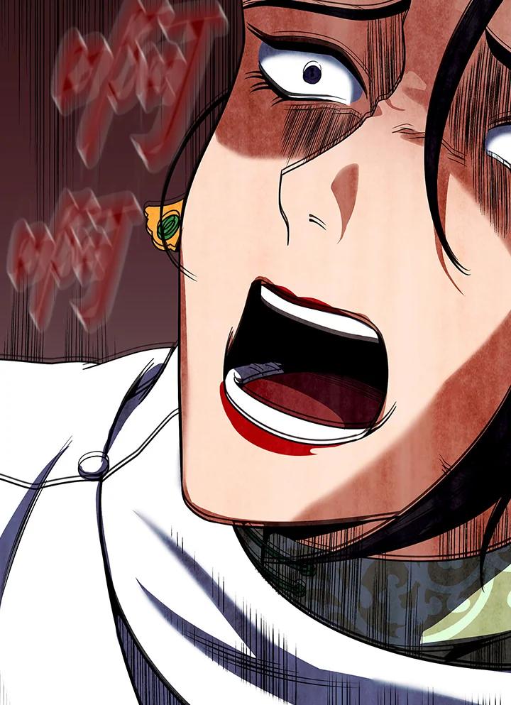第272页