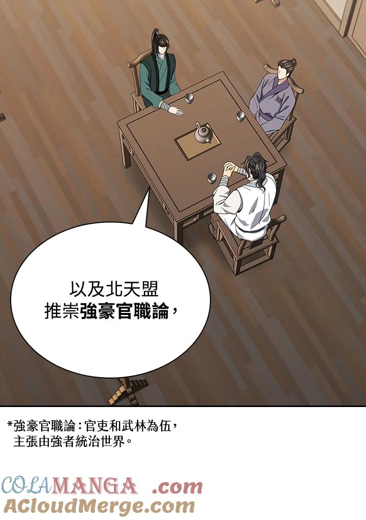 第302页