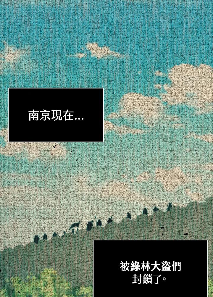 第209页