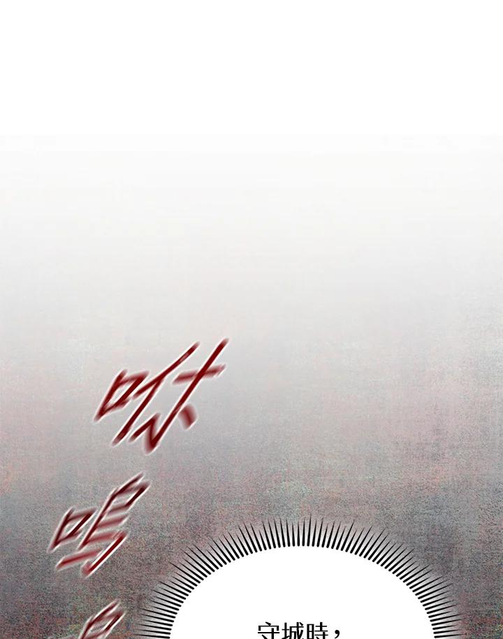 第221页