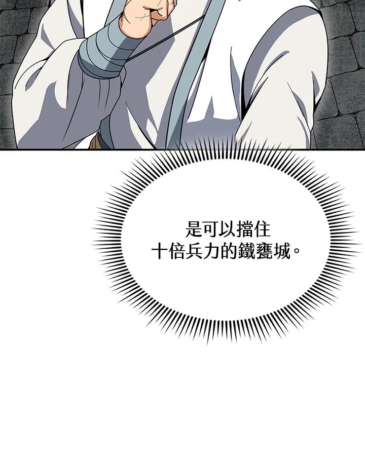 第227页