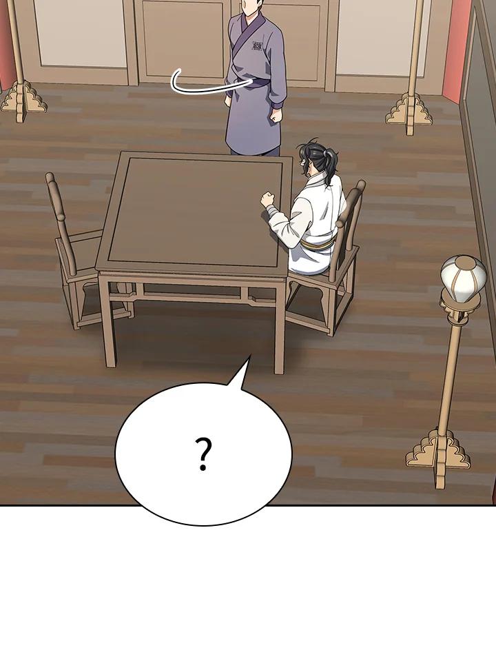 第251页