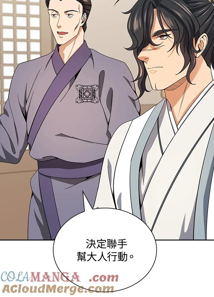 第278页