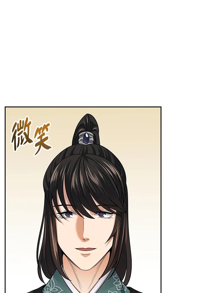 第281页