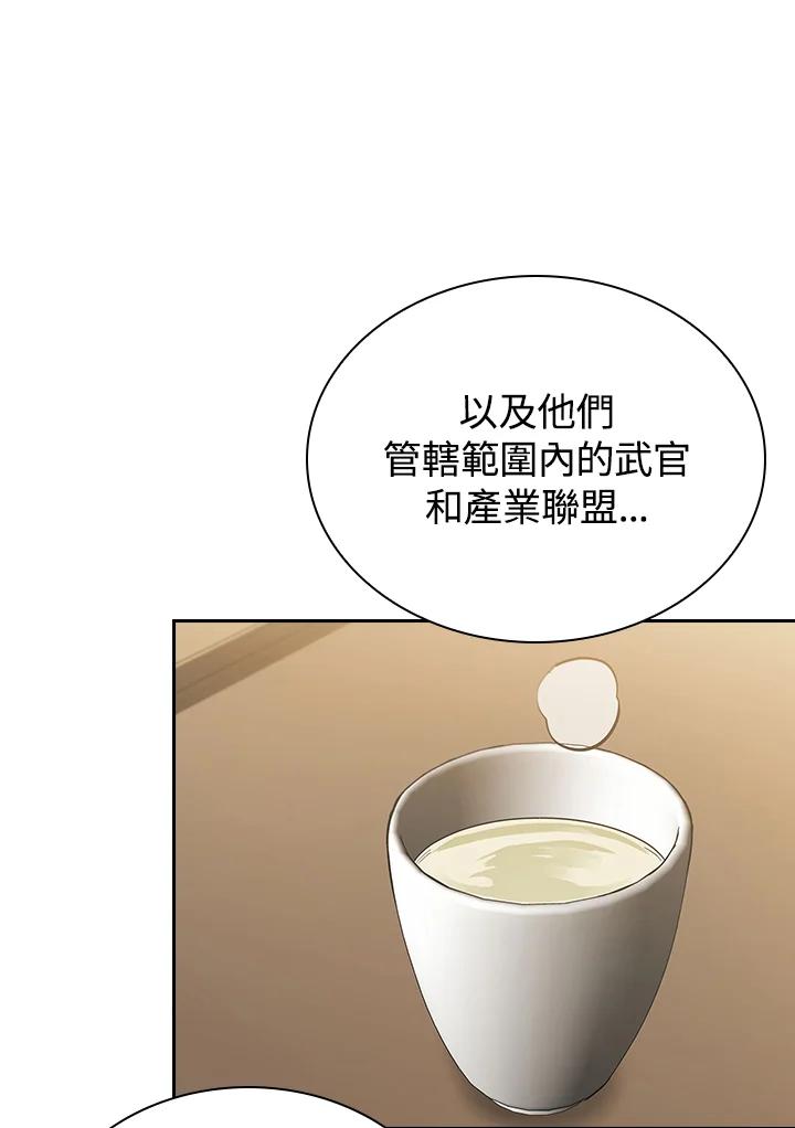 第296页