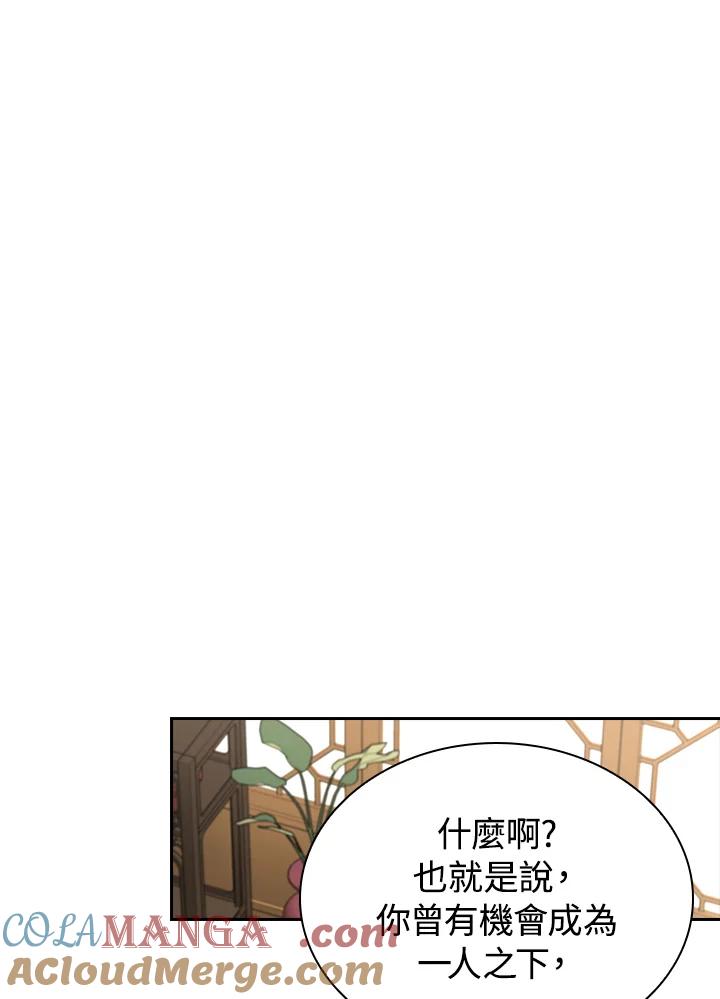 第302页