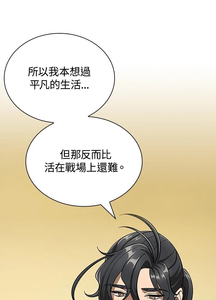 第311页