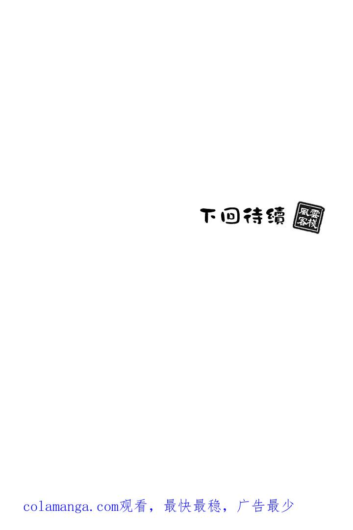 第323页