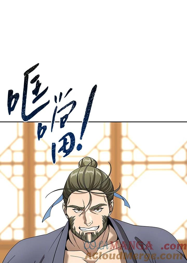第242页