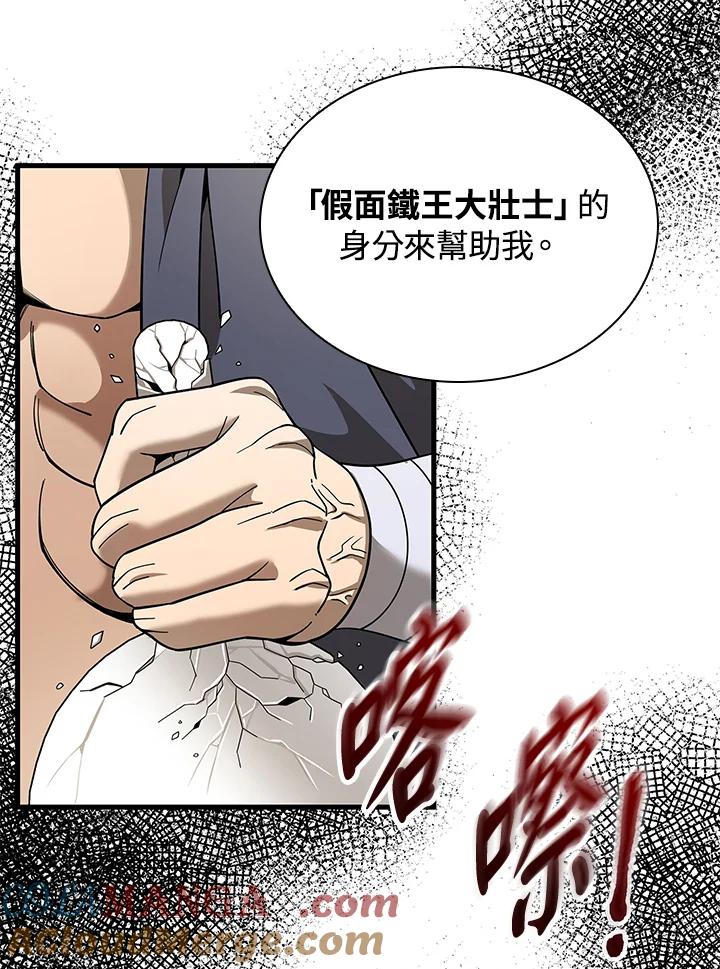 第254页