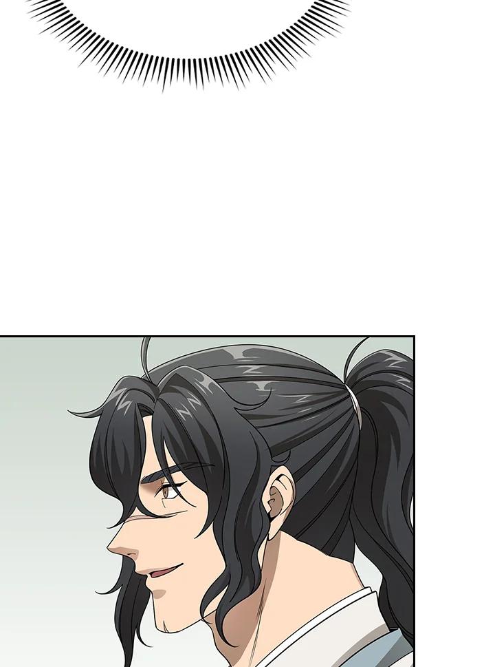 第263页