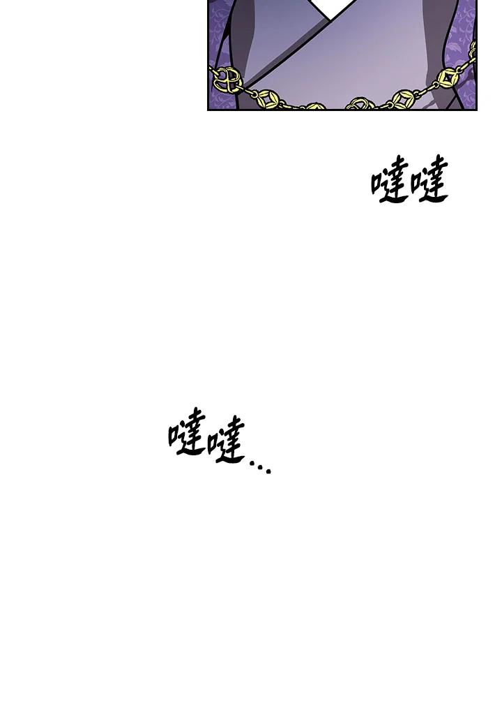 第311页