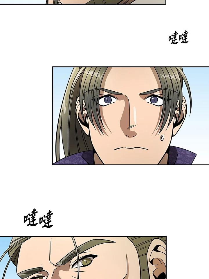第281页