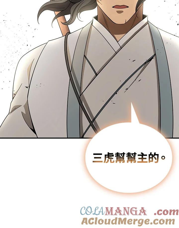 第302页