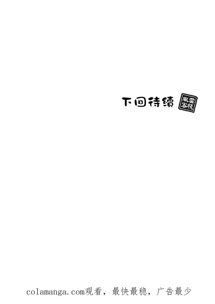 第311页