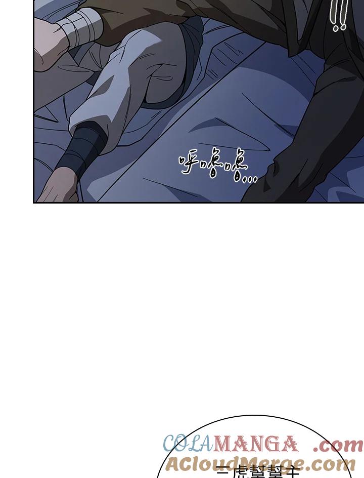 第218页