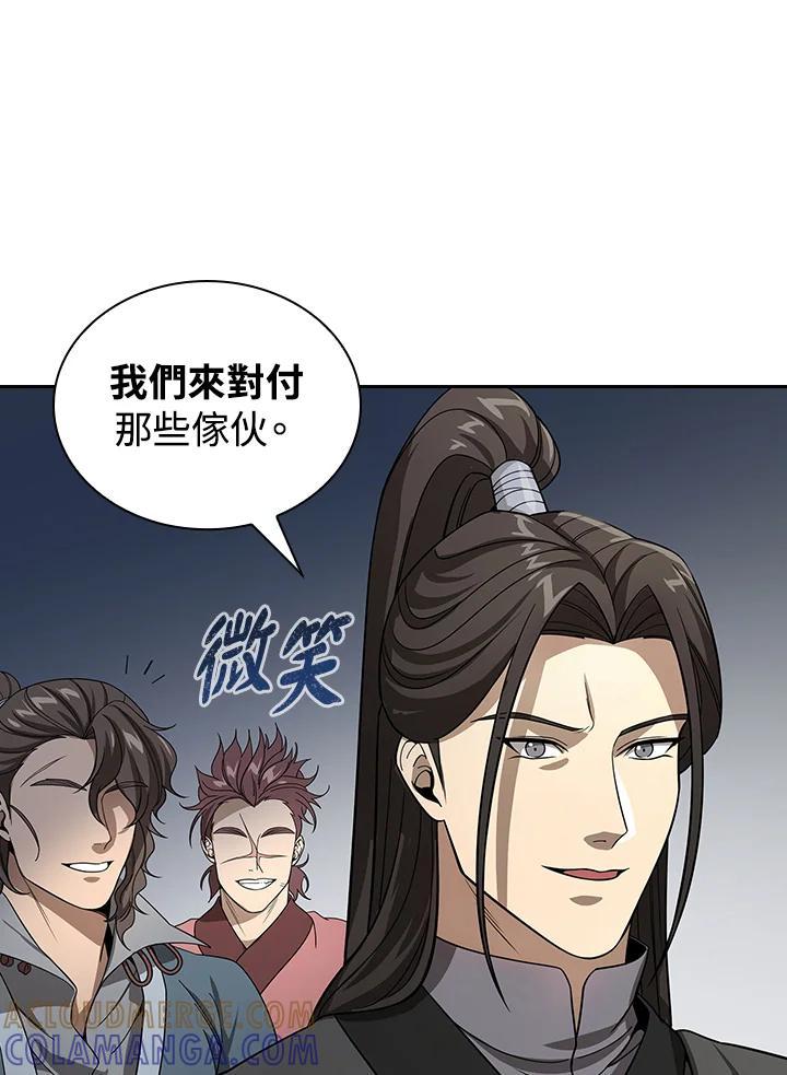 第302页