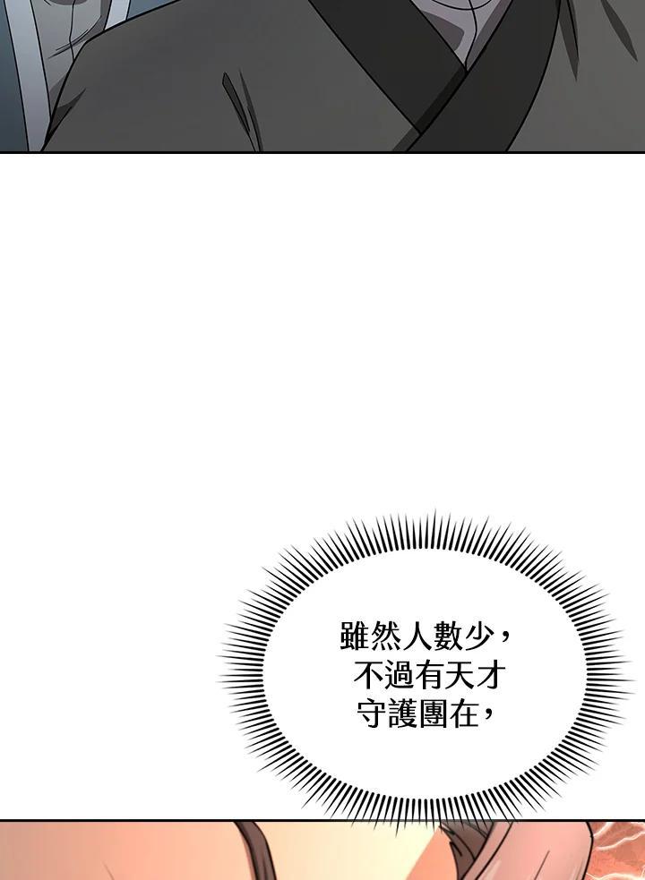 第305页