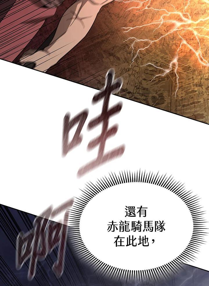第311页