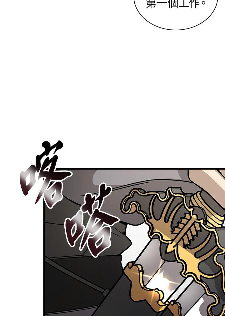 第200页