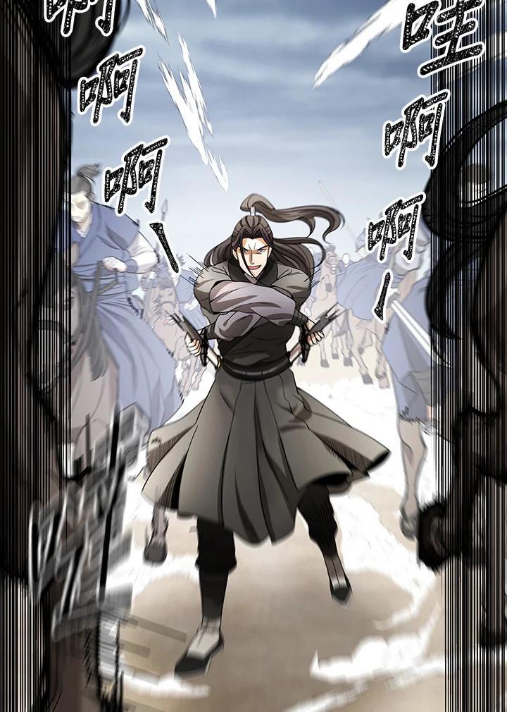 第209页