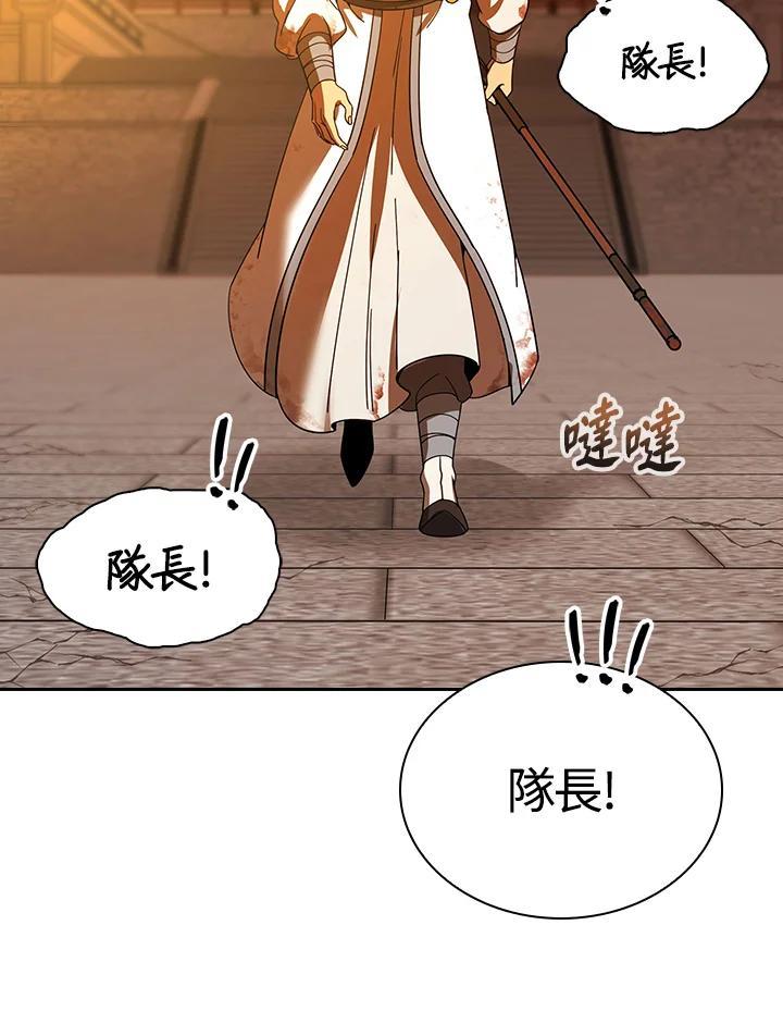 第299页