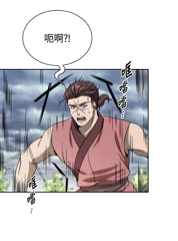 第140页