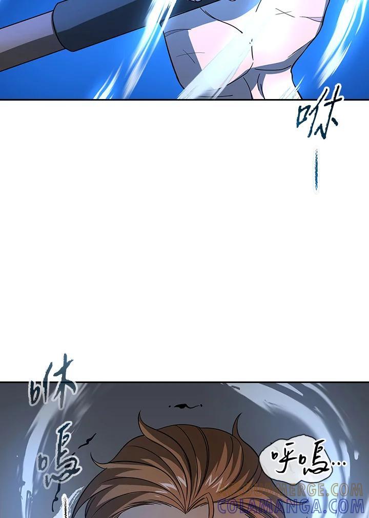 第242页