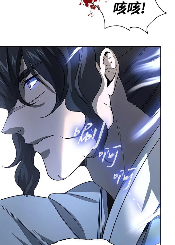 第251页