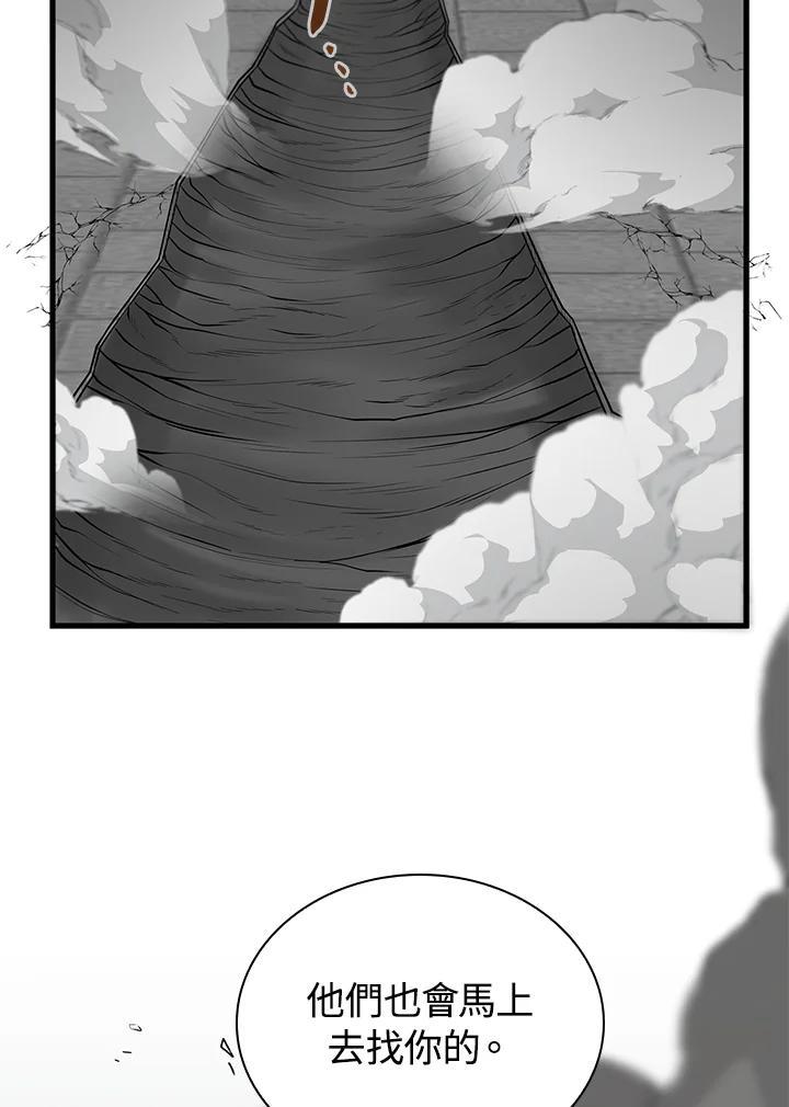 第269页
