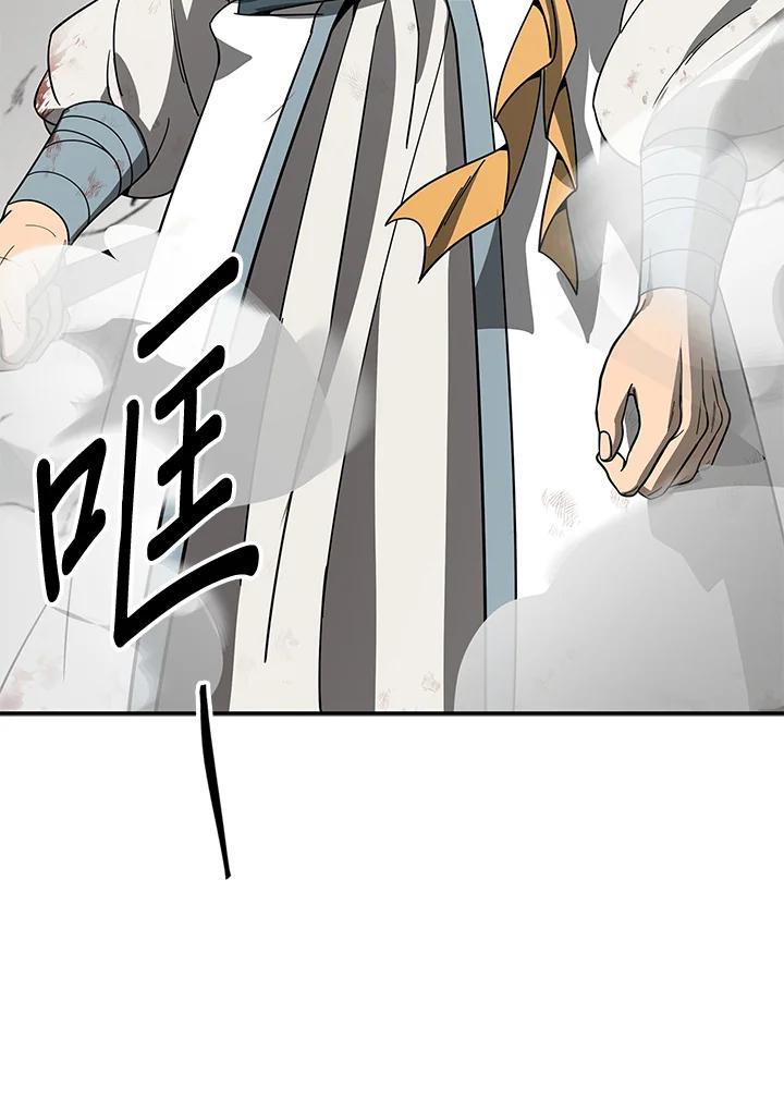 第275页