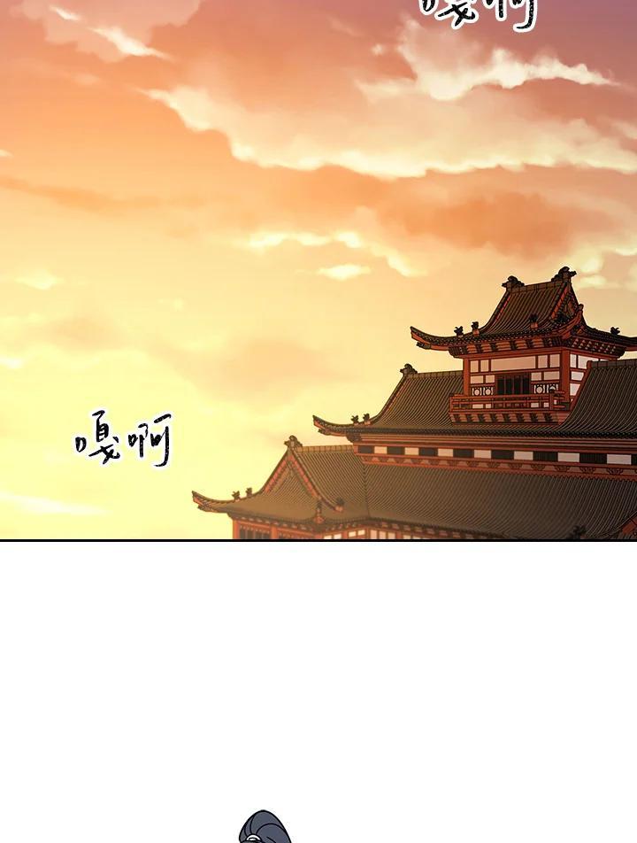第281页