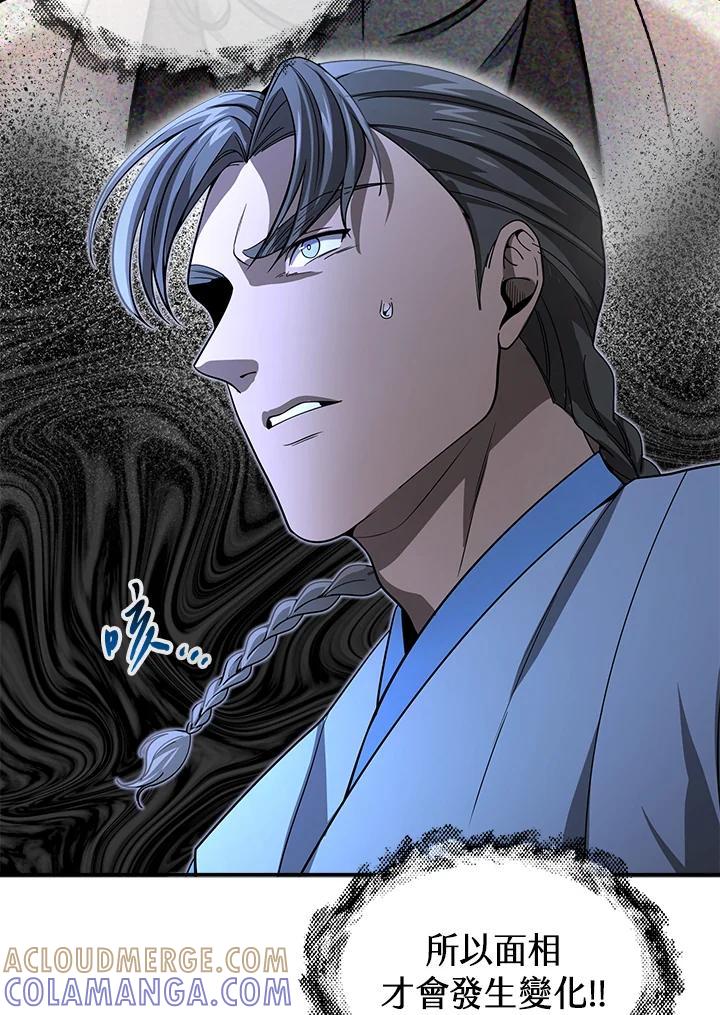 第302页