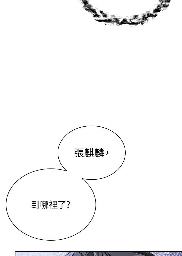 第305页