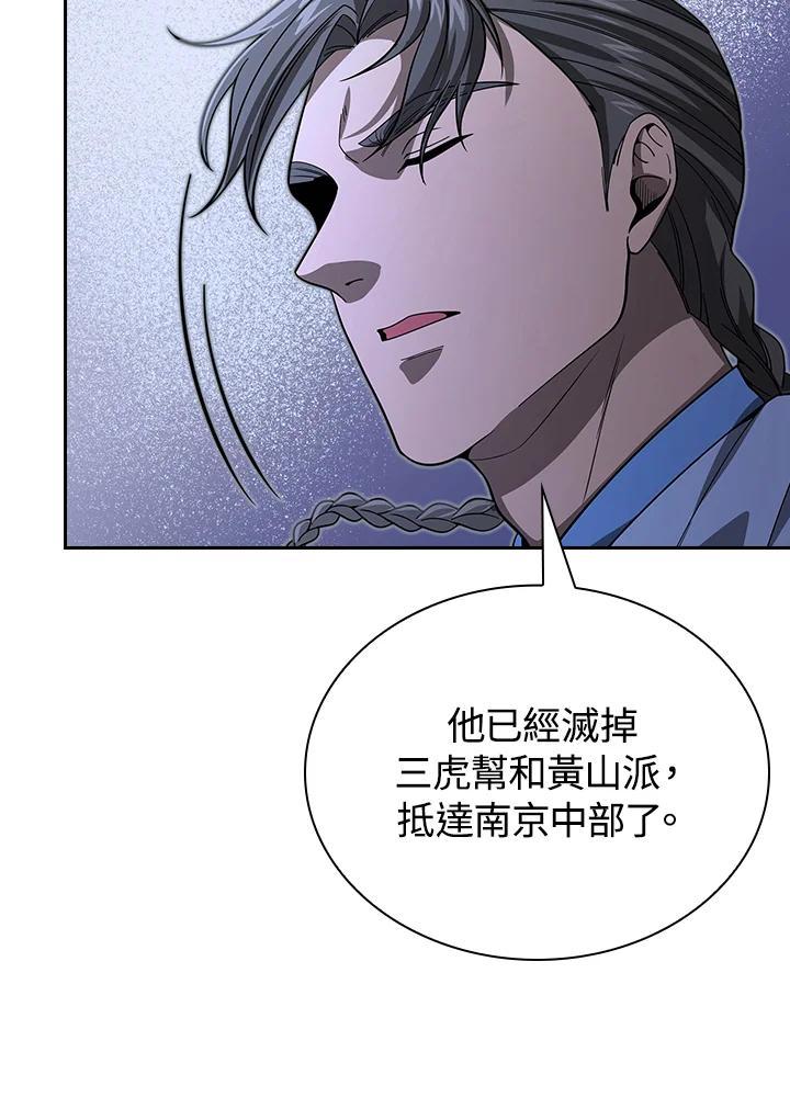 第308页