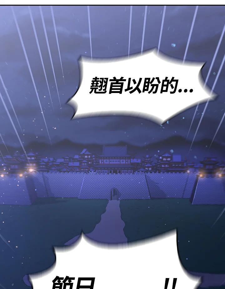 第323页