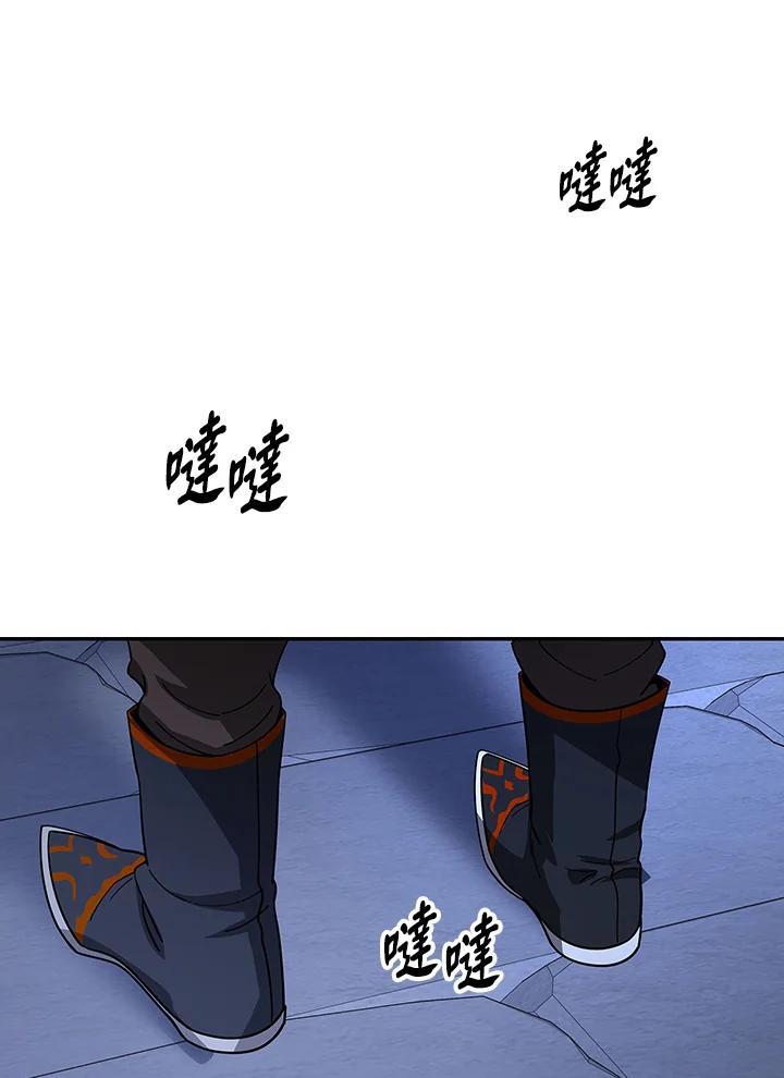 第233页