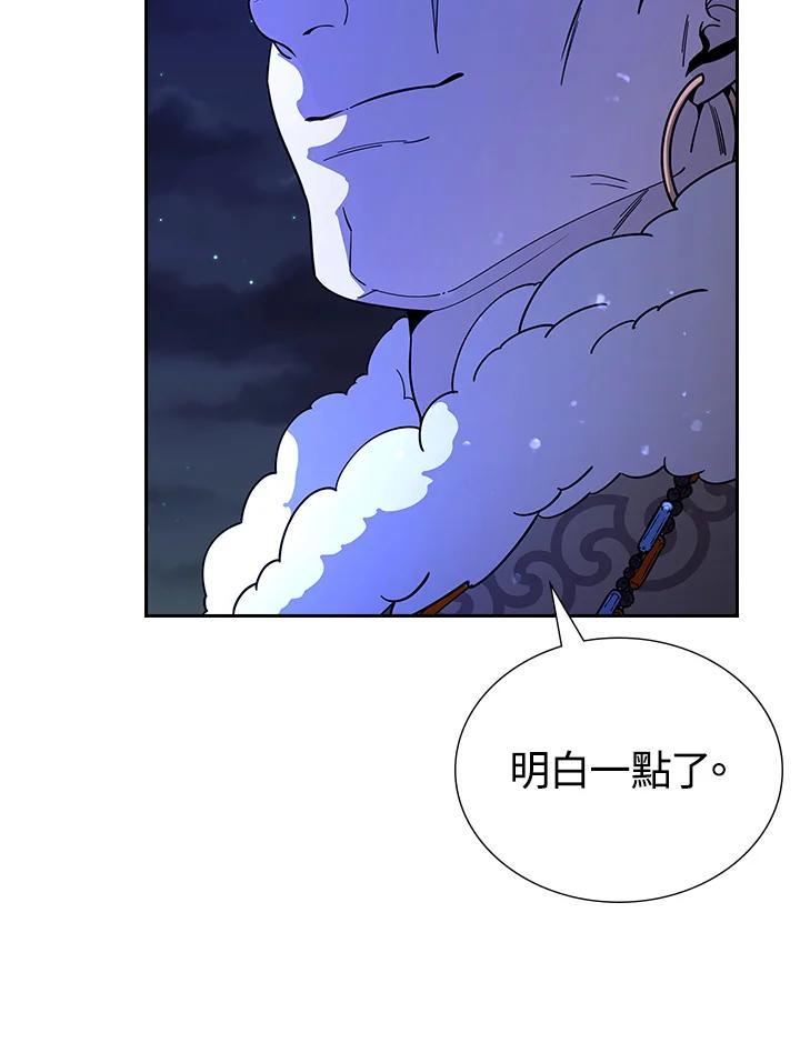 第272页