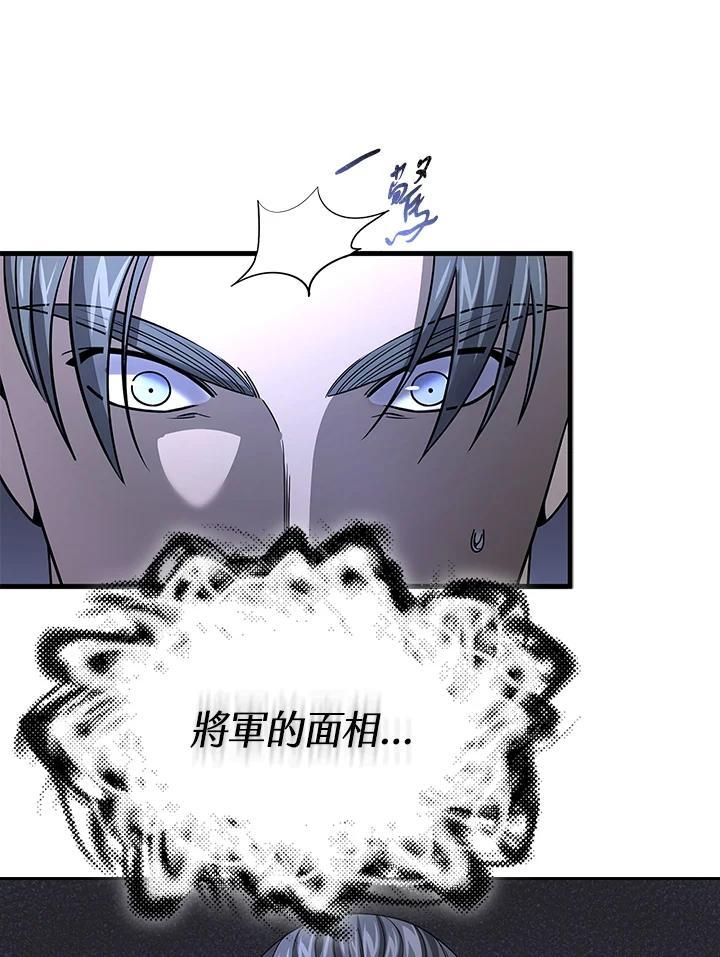 第275页