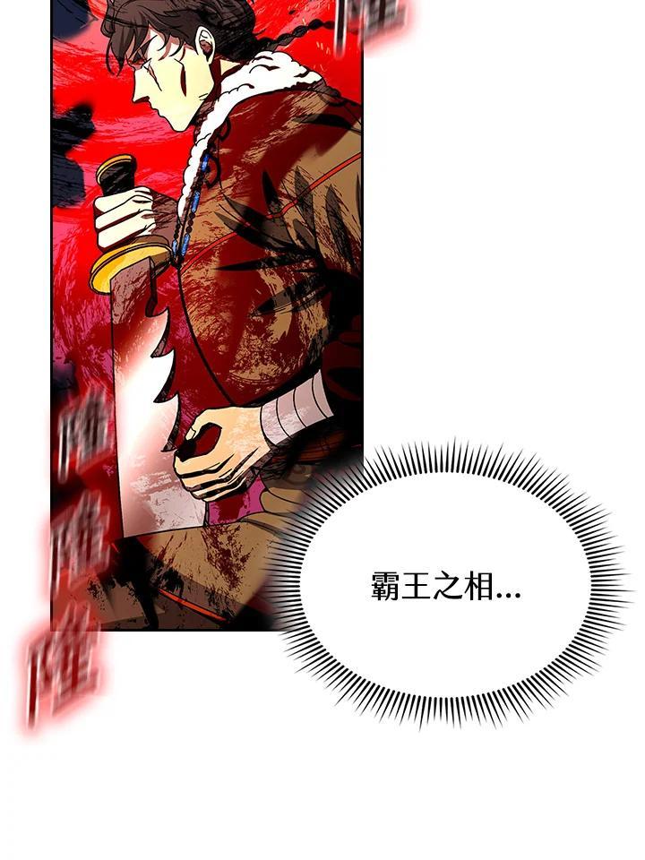 第284页