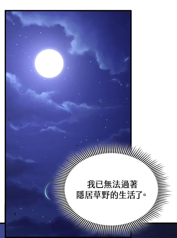 第311页