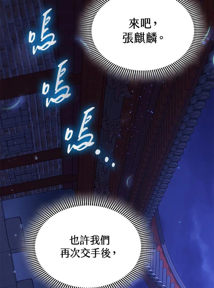 第320页