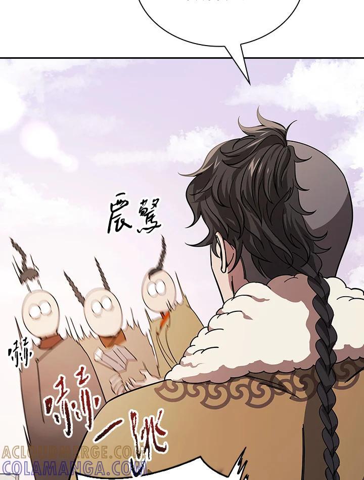 第182页