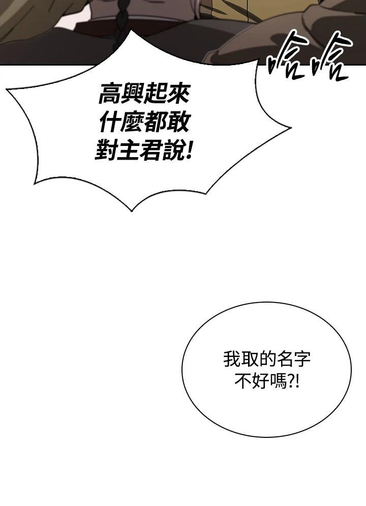 第233页
