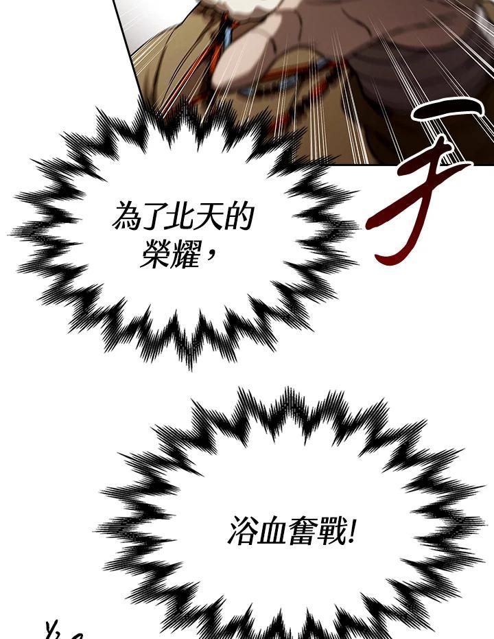 第272页