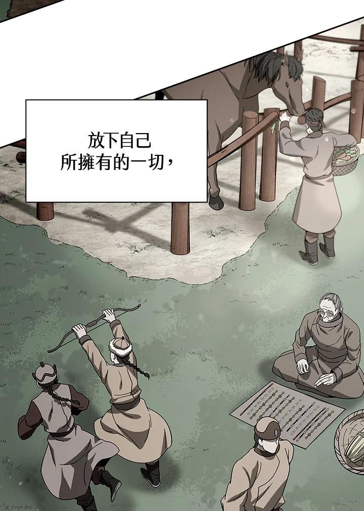 第293页