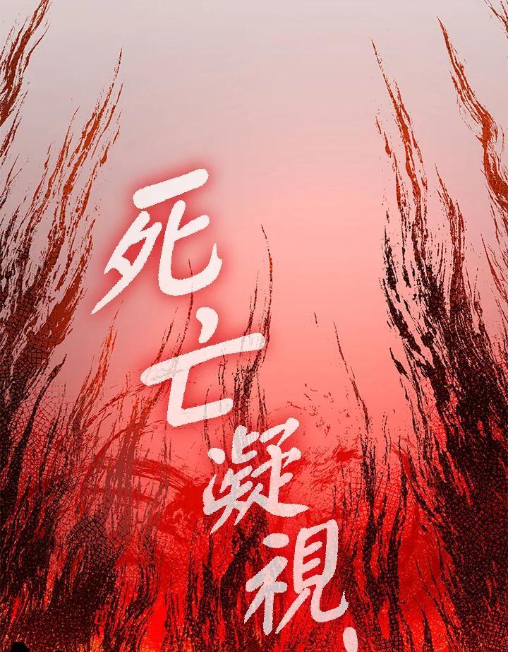 第299页