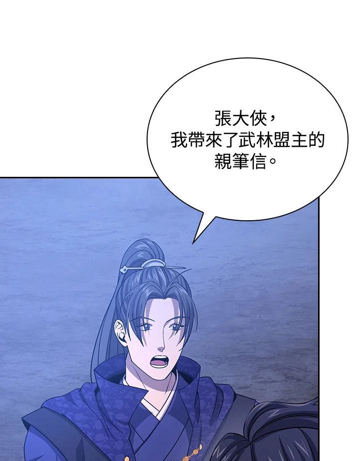 第308页