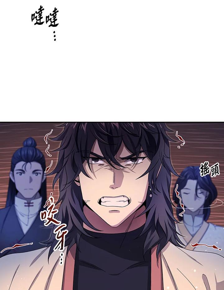 第323页