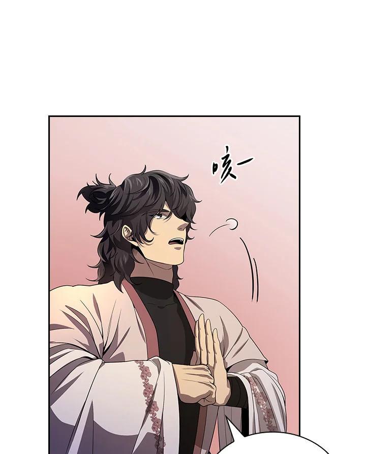 第203页
